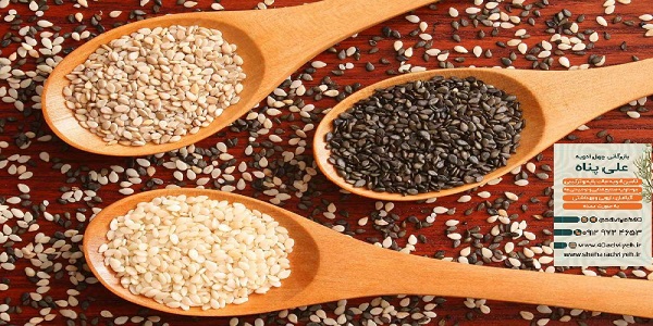 روش تشخیص کنجد بدون پوست هندی مرغوب